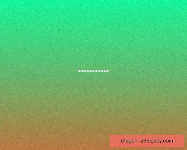 剑灵妖魔武器的获取途径与掉落地点详解解析