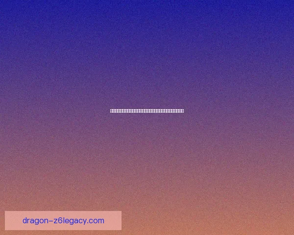 我国首个入选非物质文化遗产的传统节日及其文化价值的传承与发展 我国首个入选非物质文化遗产的传统节日及其文化价值的传承与发展