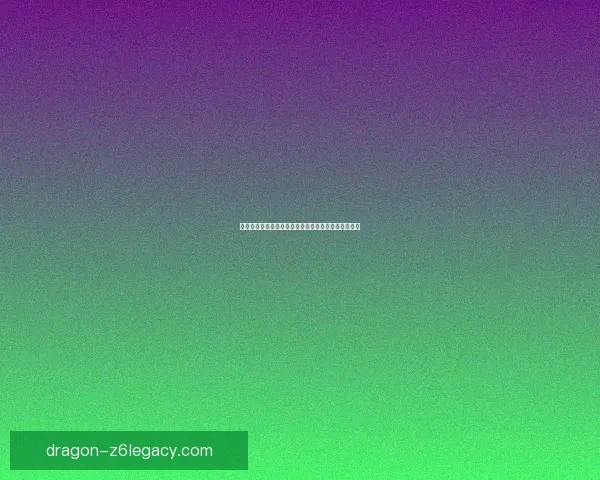 手游折扣端助力玩家省钱怎么玩？超值优惠攻略全解析