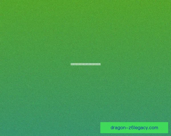 探索画面精美的手游佳作视觉与体验的双重盛宴