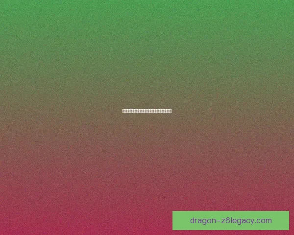 永恒岛信天翁栖息地保护现状与生态影响研究