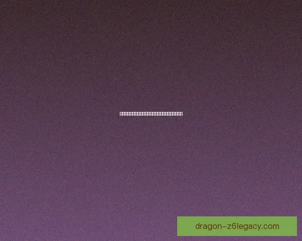 深渊爆粉技巧全解析让你轻松获得高价值装备和稀有物品