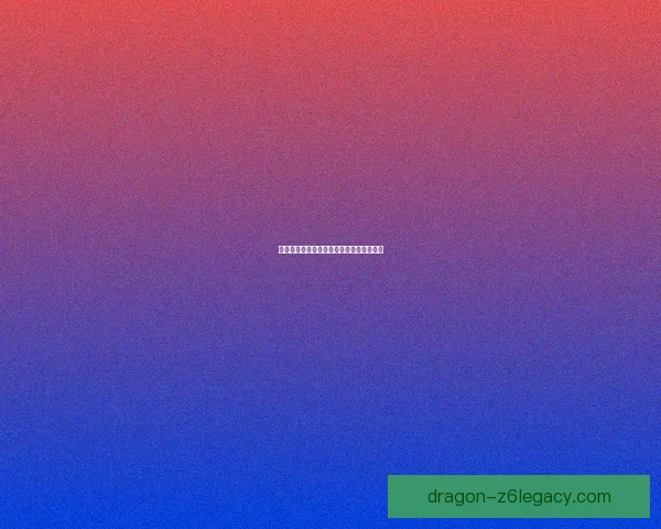 流星蝴蝶剑匕首大招全解析与实战技巧详解