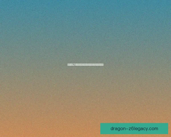 火炬之光2全方位攻略新手入门技巧与高阶玩法深度解析