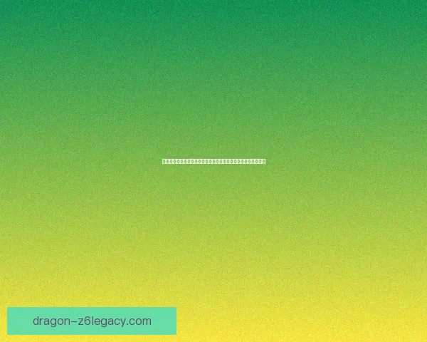 翠绿肺鱼的奇妙生态与保护现状探讨:水下生物多样性的珍贵遗产 翠绿肺鱼的奇妙生态与保护现状探讨:水下生物多样性的珍贵遗产