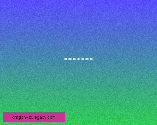 蜀门手游钓鱼攻略:从基础技巧到高级渔获全方位解析 蜀门手游钓鱼攻略:从基础技巧到高级渔获全方位解析