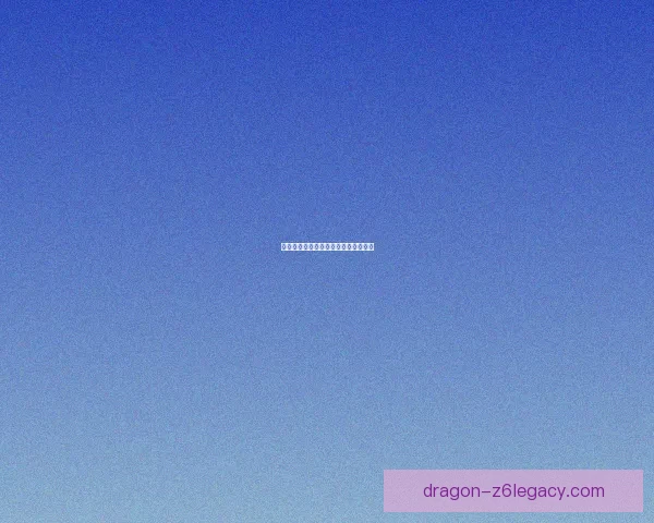 轻松挂机养成系放置游戏的魅力与策略