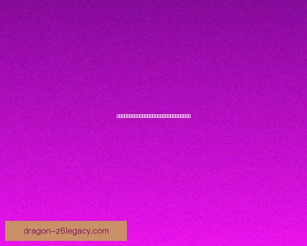 劫加点策略分析与最佳加点方案解析：提升输出与生存能力的平衡