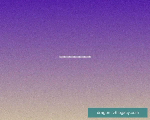 在哪里可以购买到狼人坐骑以及相关获取途径的详细介绍