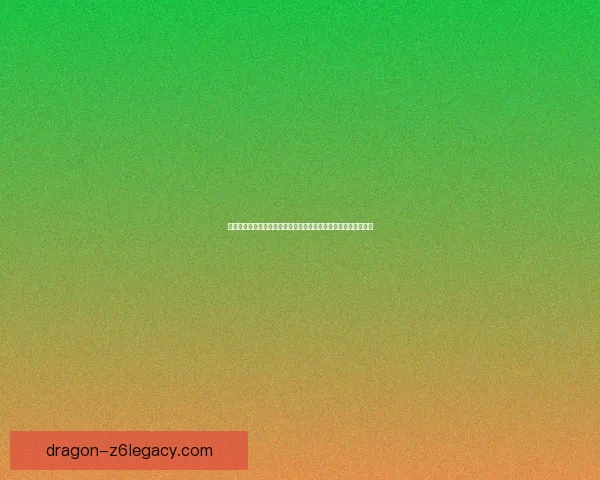 地精声望系统详解与提升技巧：探索如何迅速提升与地精的友好度