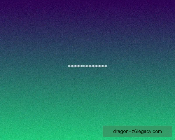 廉颇新皮肤登场引热议 粉丝热烈期待新风格与技能效果揭秘 廉颇新皮肤登场引热议 粉丝热烈期待新风格与技能效果揭秘